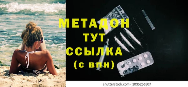 мет Аркадак