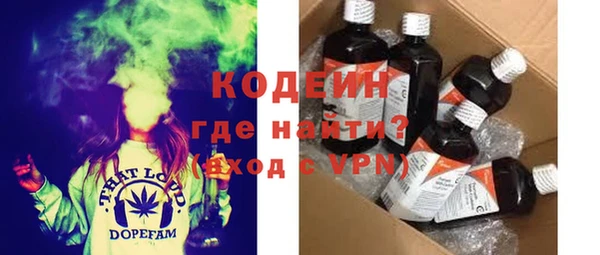 mdpv Каменка