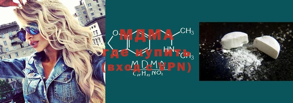 дмт Каменск-Шахтинский