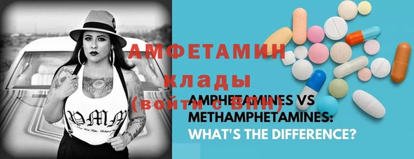 мет Аркадак