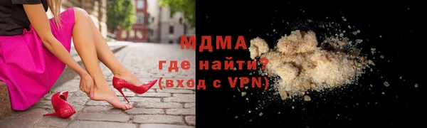 мет Аркадак