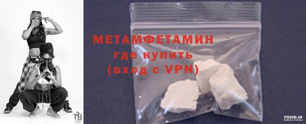 мет Аркадак
