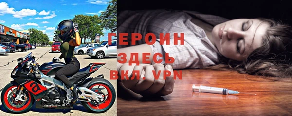 мет Аркадак