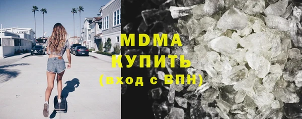 мет Аркадак