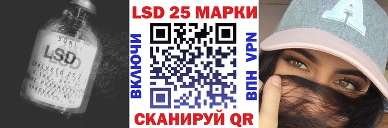 Лсд 25 экстази ecstasy  OMG сайт  Рыбное 