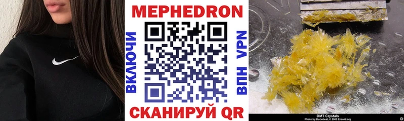 МЯУ-МЯУ мяу мяу  купить   Рыбное 